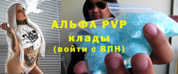 mdpv Володарск